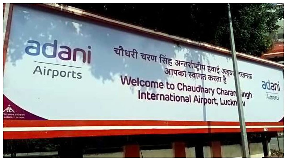 Adani Airports Announces ₹10,000 Crore Investment Plan To Expand & Modernise Chaudhary Charan...