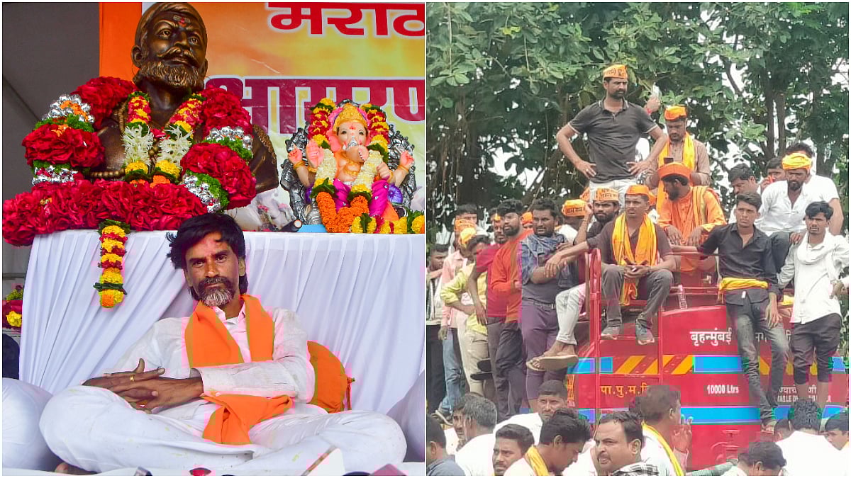 Maratha Quota Stir: From Mumbai Going Standstill To Manoj Jarange's Bold Statements; 10 Key...