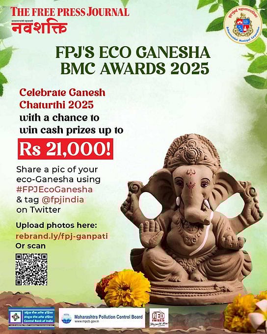 FPJ Eco Ganesha