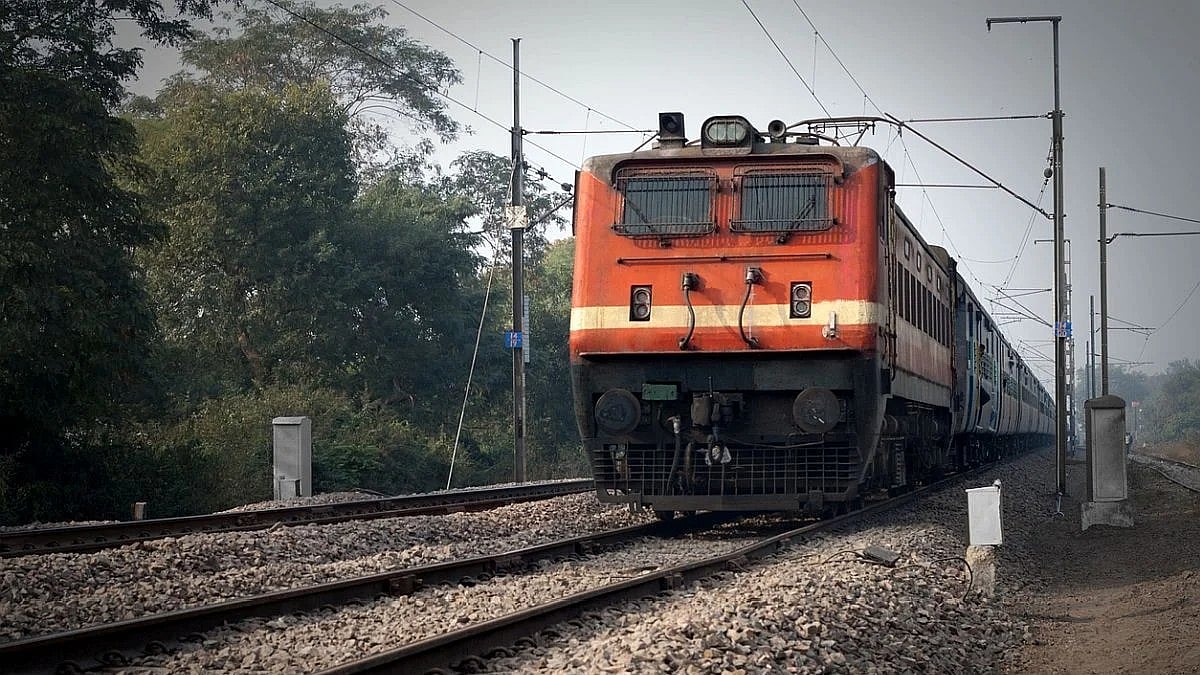 Vaishnodevi Katra Express Running From Mhow Short Terminated Udhampur Train Cancelled |