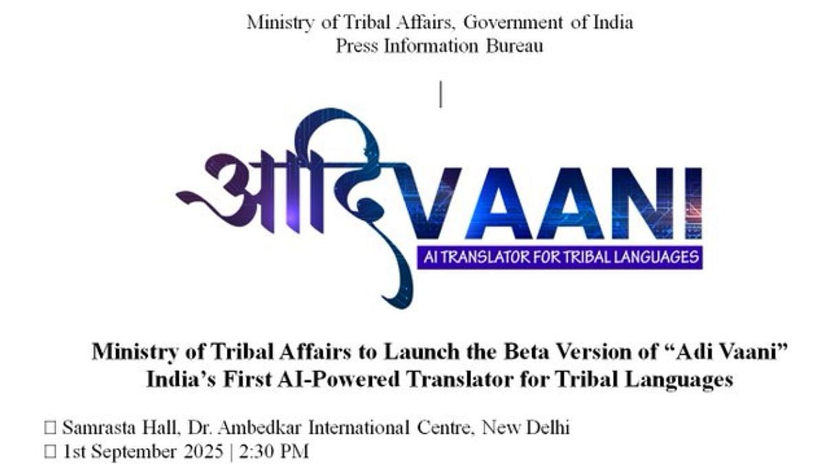 Govt Launches Beta Version Of Adi Vaani, India’s First AI Translator For Tribal Languages