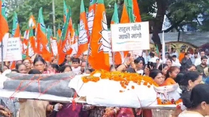 Mahila Morcha Women Take Out Rahul Gandhi’s 'Shavyatra' In Bhopal After His Slur On Prime Minister Narendra Modi 