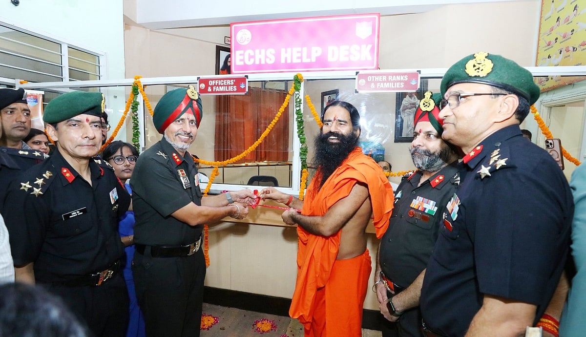Swami Ramdev & Major General M.P.S. Gill