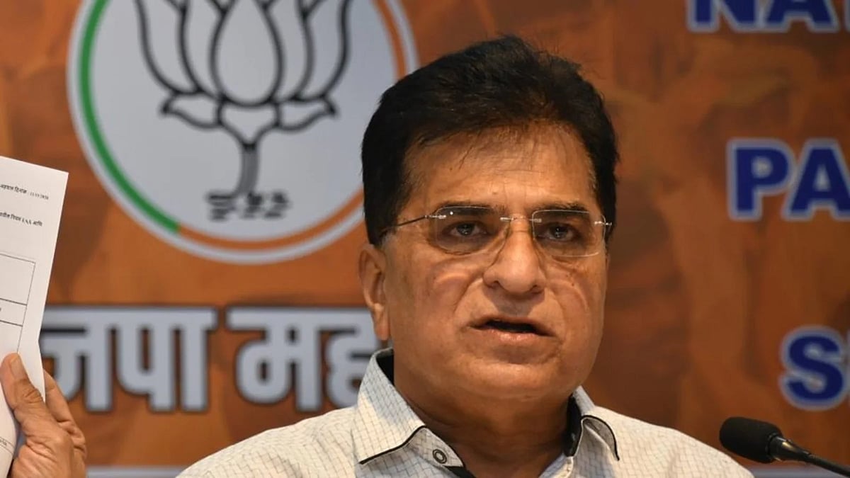BJP leader Kirit Somaiya Flags Alleged Massive Birth Certificate Scam In Maharashtra, Demands Probe In Vasai-Virar