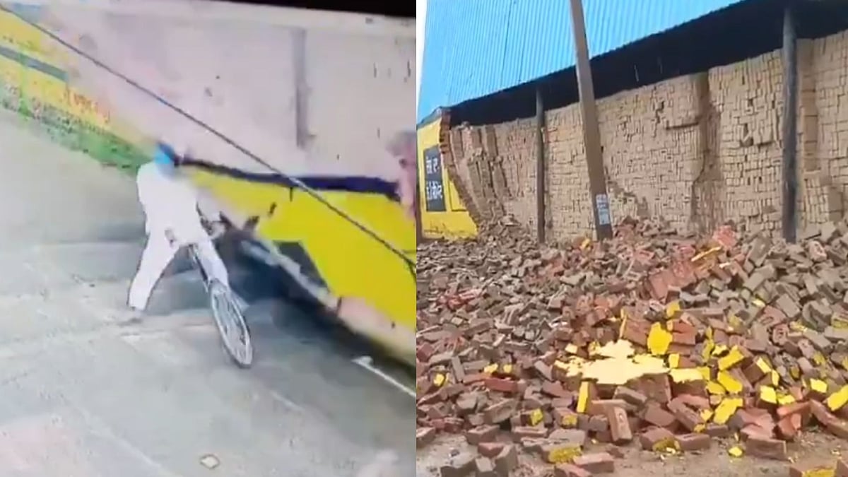 Horrific Video: Elderly Man On Cycle Crushed To Death After Wall Collapses On Him In Punjab's Manasa