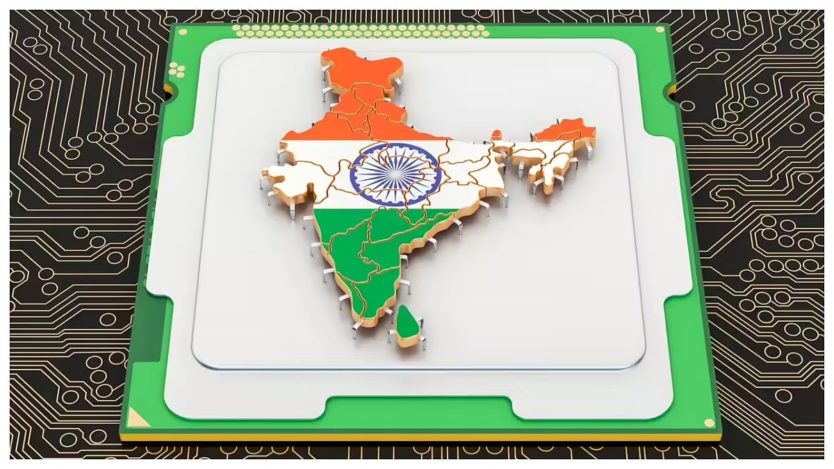 India Launches Semiconductor Product Design Leadership Forum To Drive Chip Innovation, IP Creation, & Global Competitiveness