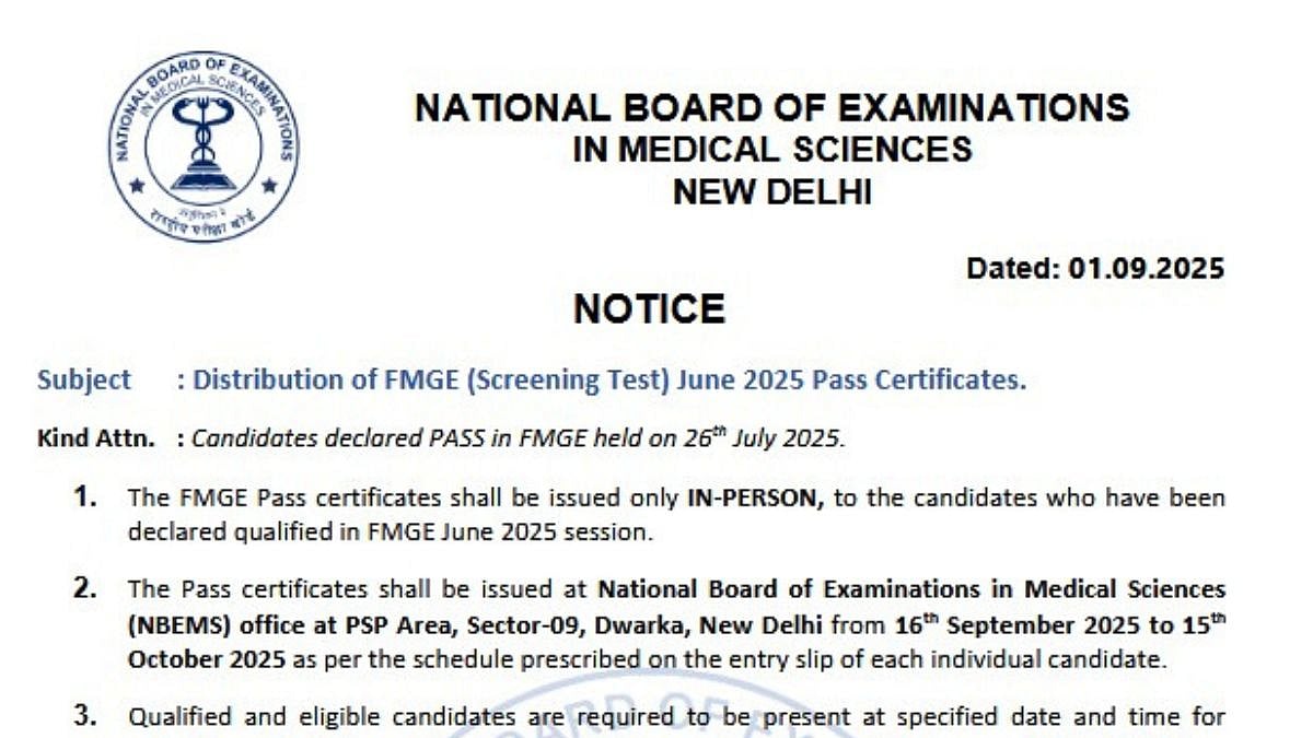 NBEMS Issues Guidelines For FMGE 2025 Pass Certificate Collection; Check Details