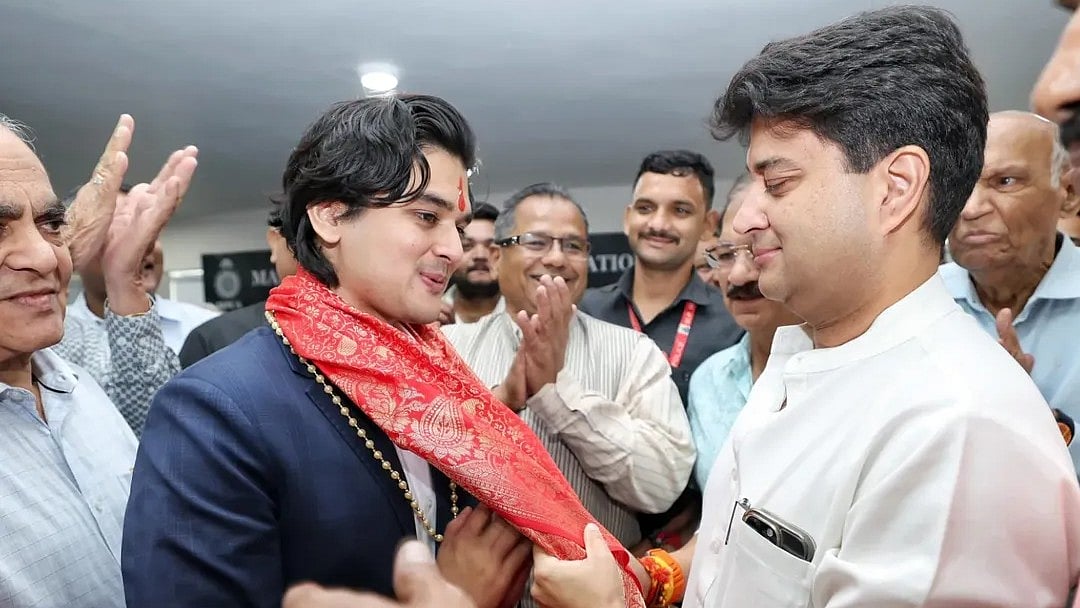 Who Is Mahanaryaman Scindia? Son Of Union Minister Jyotiraditya Scindia Becomes The Youngest MPCA President