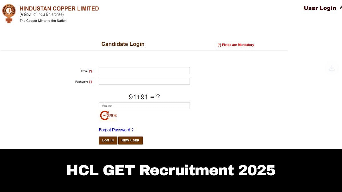 HCL GET Recruitment 2025: Registration Process Last Date Extended Till September 12; Check Details...