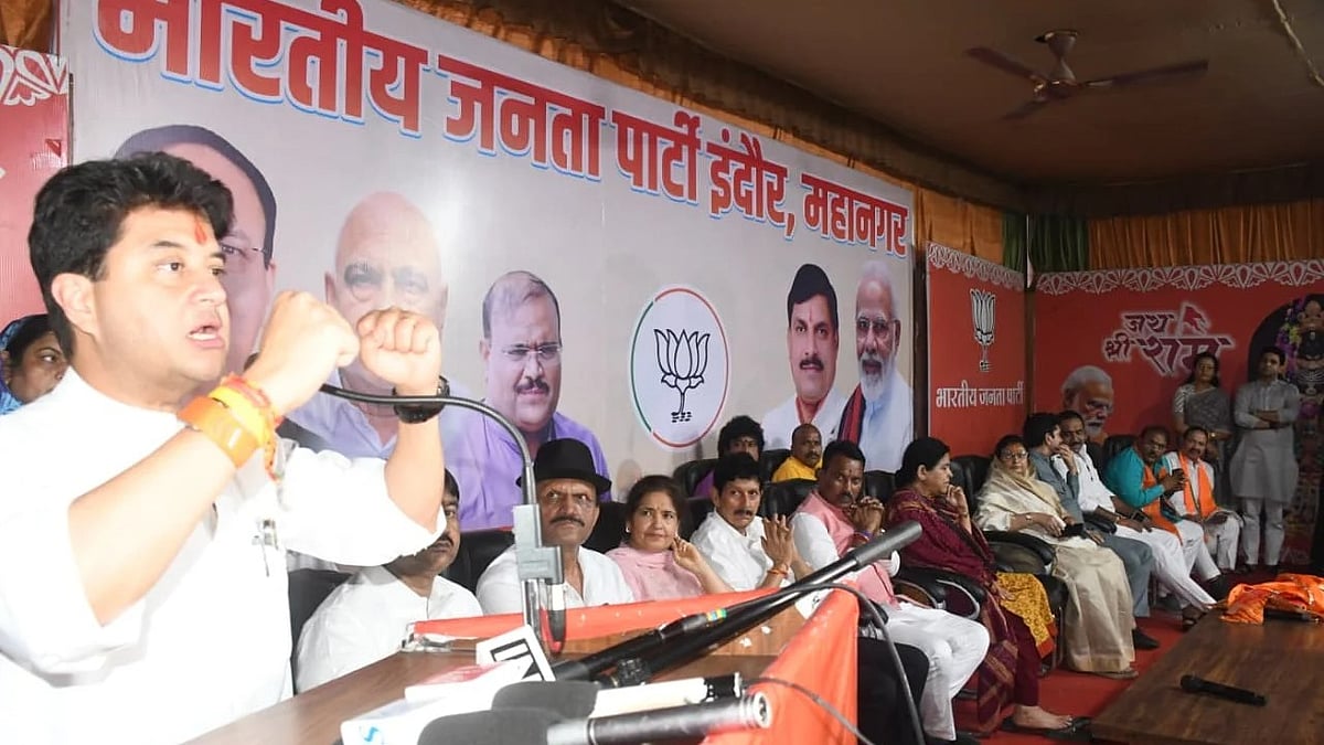 Union Minister Jyotiraditya Scindia Slams Congress, Calls Party ‘Charitrahin’