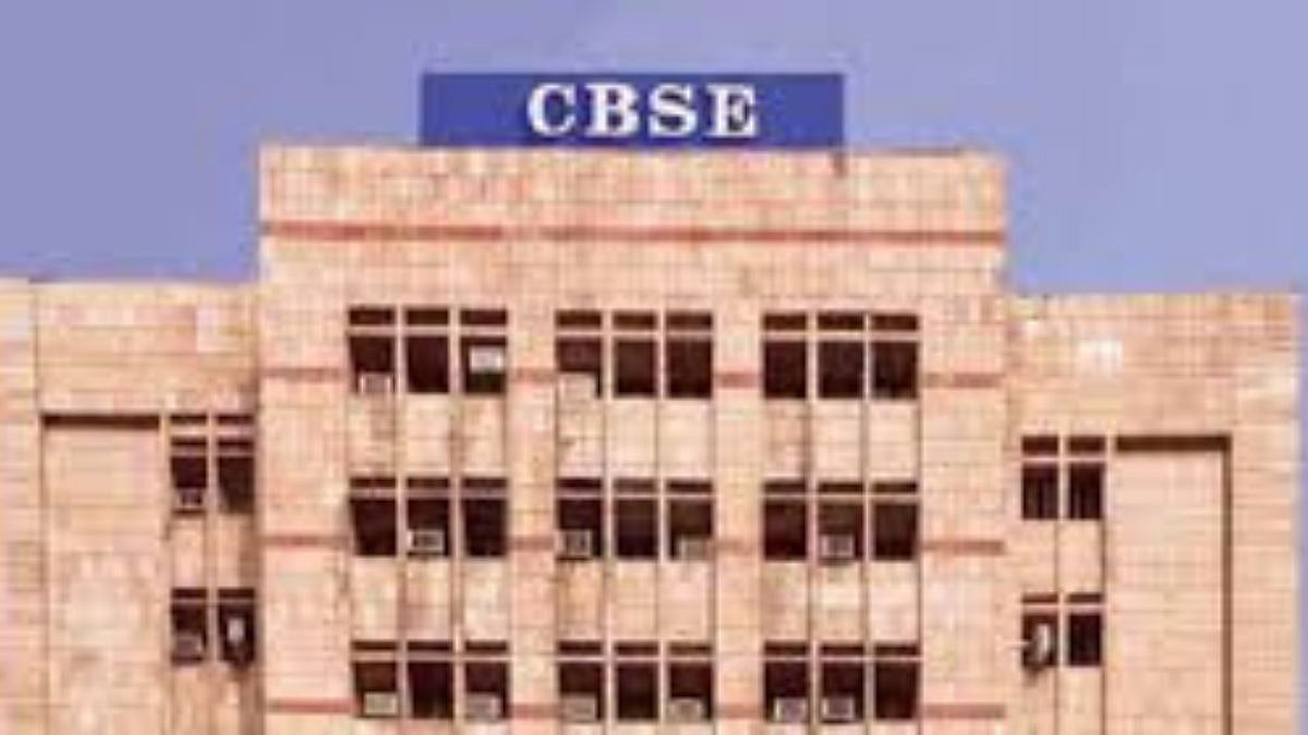 CBSE Issues Fresh Guidelines To Schools On Demographic Details In Class 10, 12 Records