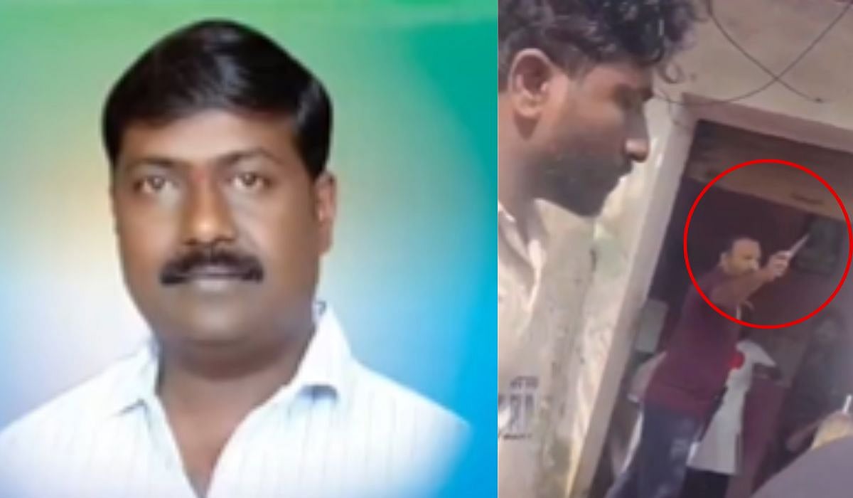 Karnataka Shocker: Gram Panchayat President Shot Dead In Broad Daylight Over Old Rivalry – VIDEO