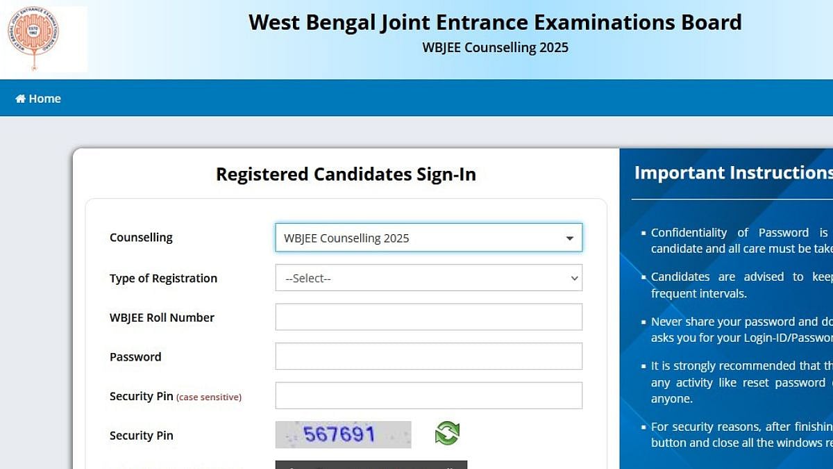 WBJEE 2025 Round 1 Seat Allotment Result Out, Fee Payment & Reporting Deadline September 7; Get...