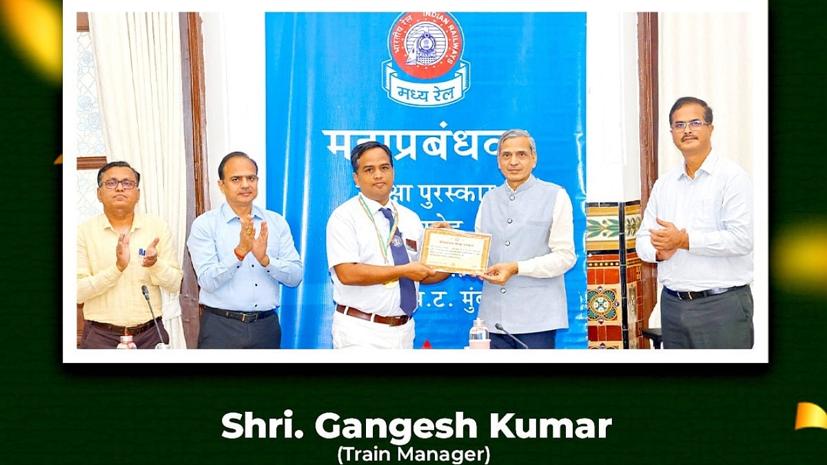 Mumbai Division Train Manager Among 10 Central Railway Staff Honoured For Averting Potential Train Accidents