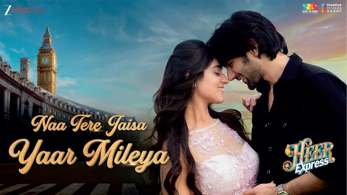 Heer Express: New Romantic Track 'Naa Tere Jaisa Yaar Mileya' Released