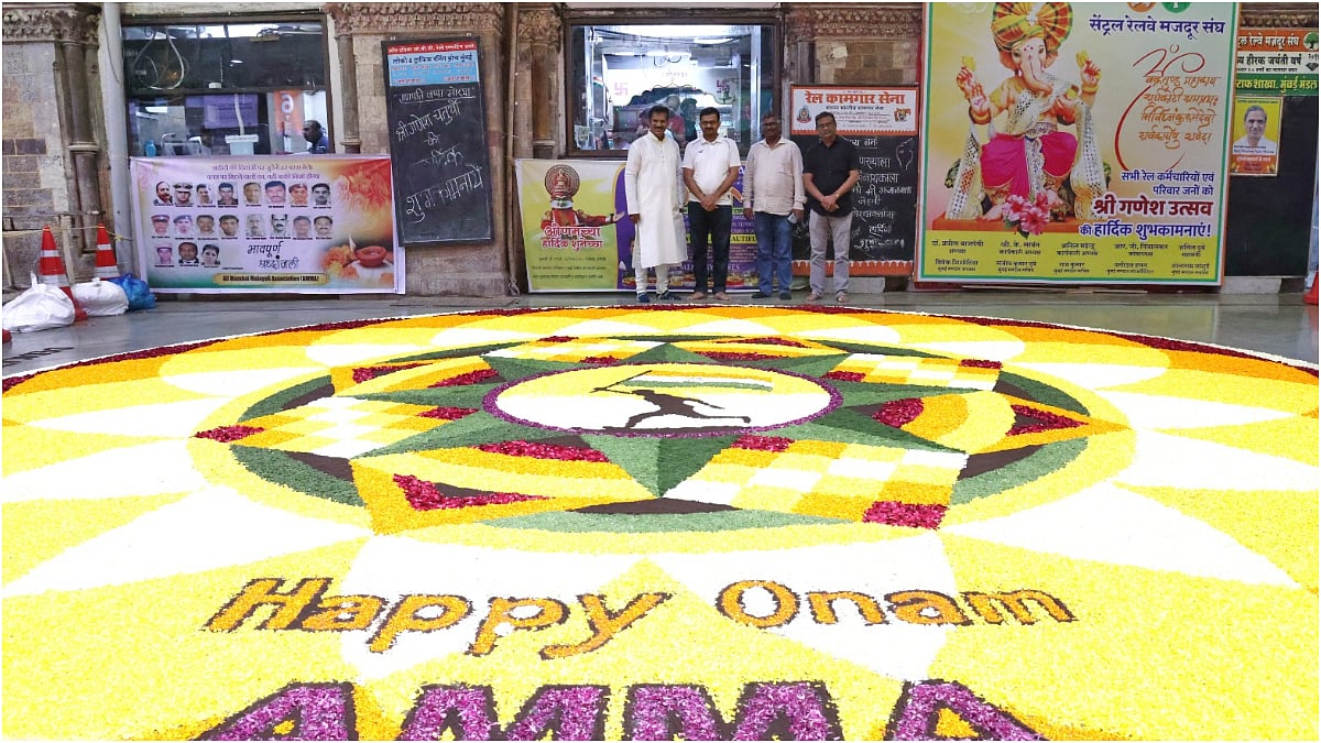 Pookkalam at CSMT for Onam