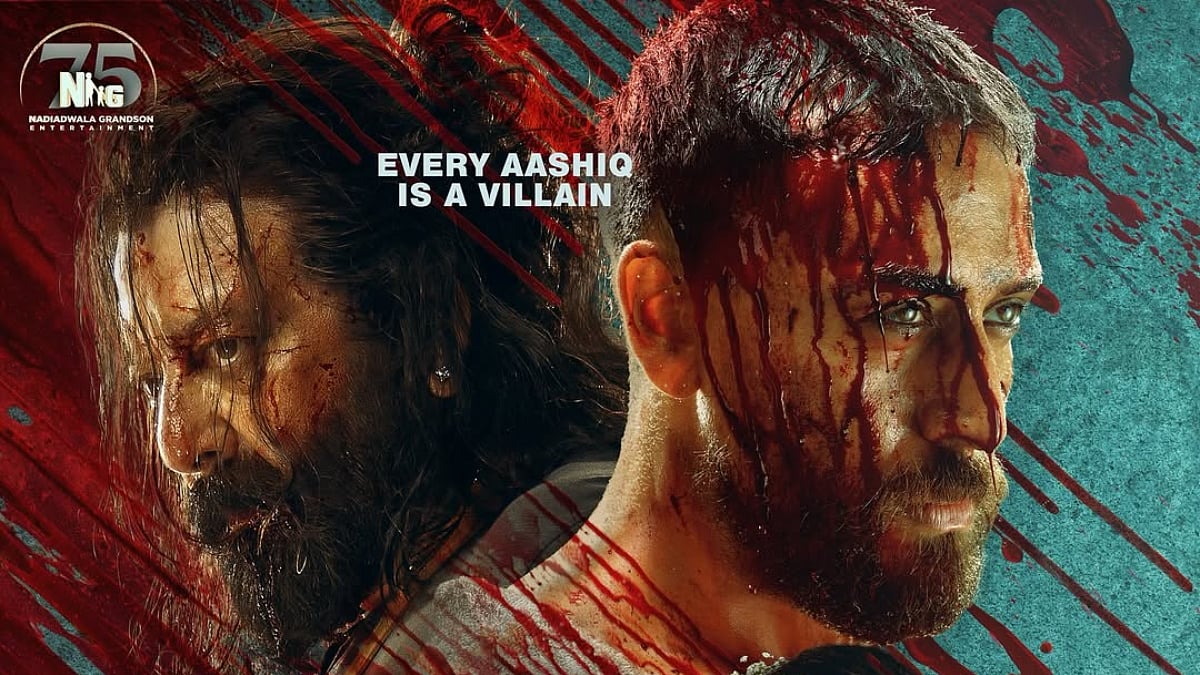 Baaghi 4 Gets 23 Visual Cuts From CBFC; Frontal Nude Scene Hidden, Word 'Condom' Gets Muted: Report
