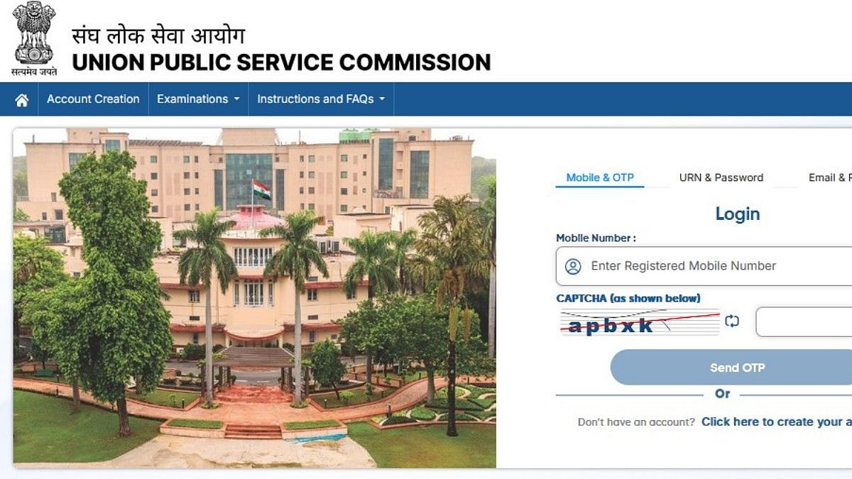 UPSC NDA, CDS 2 Admit Cards 2025 Released; Exams On September 14