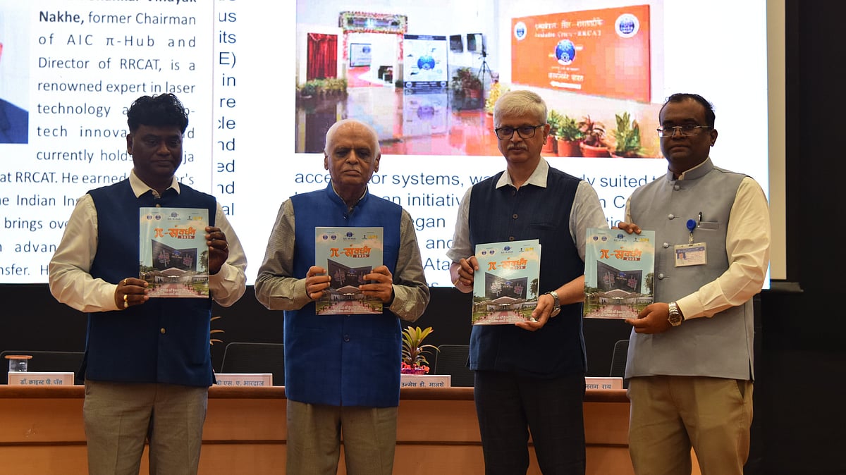 Indore's AIC Π-Hub Celebrates 2nd Anniversary With Tech Showcases & Partnerships