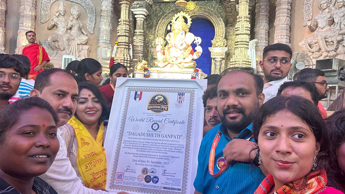 Pune’s Dagdusheth Ganpati Temple Sets World Record For Highest Annual Devotee Visits