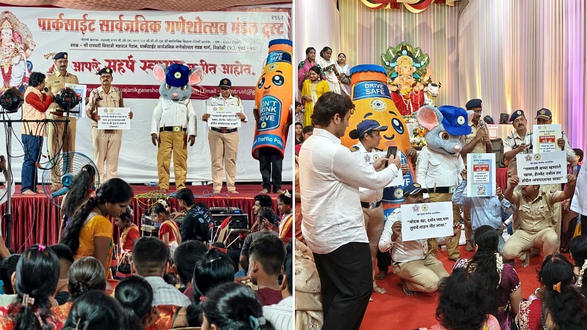 Ganeshotsav 2025: Mumbai Police Conducts Special Awareness Drive On Traffic Rules At Bhatwadi Cha...