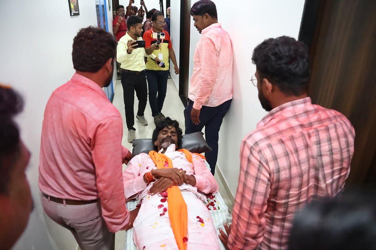Manoj Jarange In Chhatrapati Sambhajinagar's Private Hospital