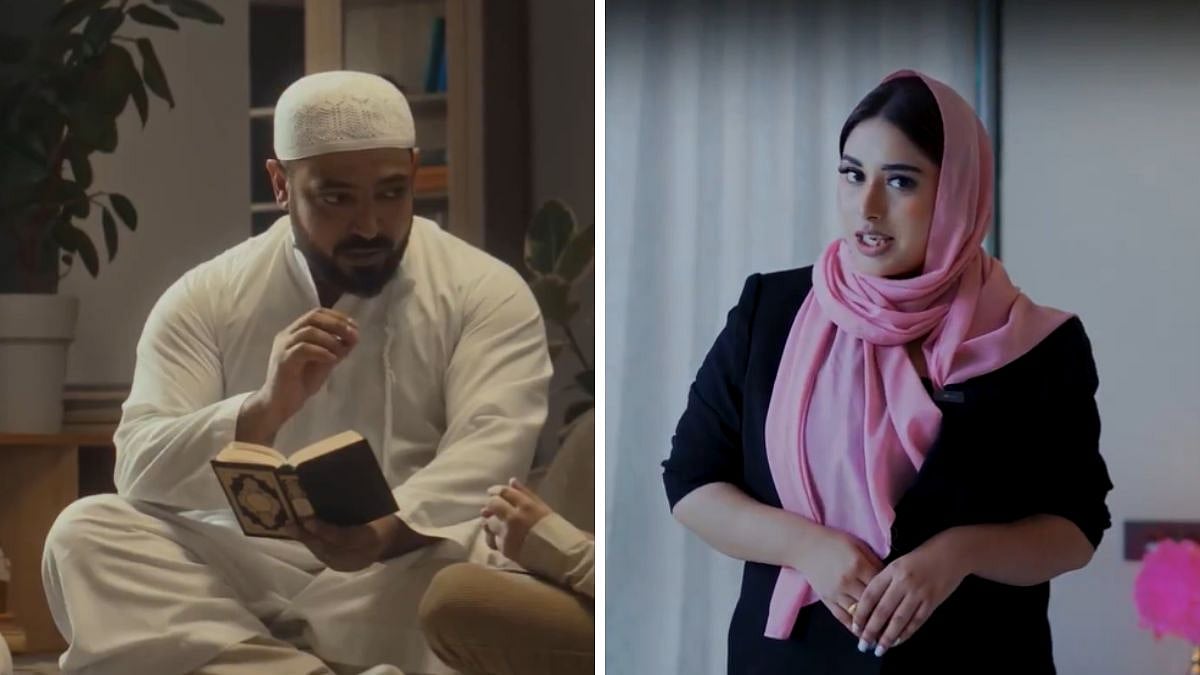 ‘Halal Lifestyle Township’ In Neral Near Mumbai Sparks Political Row, NHRC Seeks Report From Maharashtra Govt After Project's Ad Clip Goes Viral