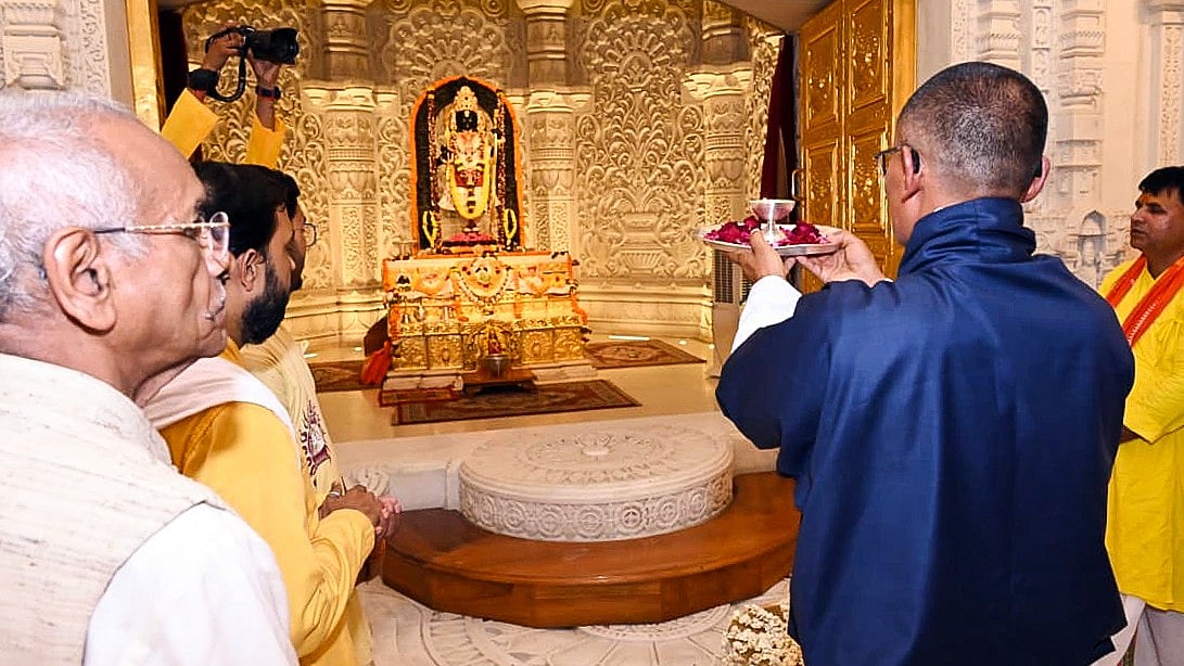 Bhutan PM Dasho Tshering Tobgay Visits Ram Temple In Ayodhya - VIDEO