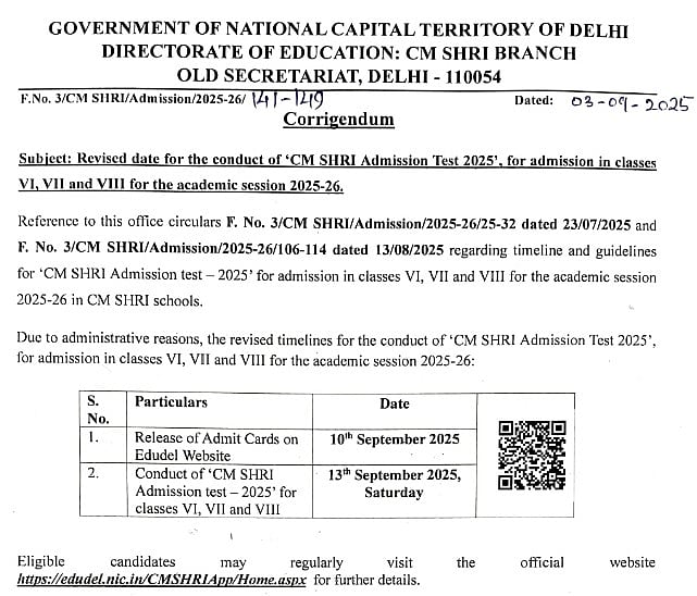 Delhi Postpones CM Shri School Admission Test