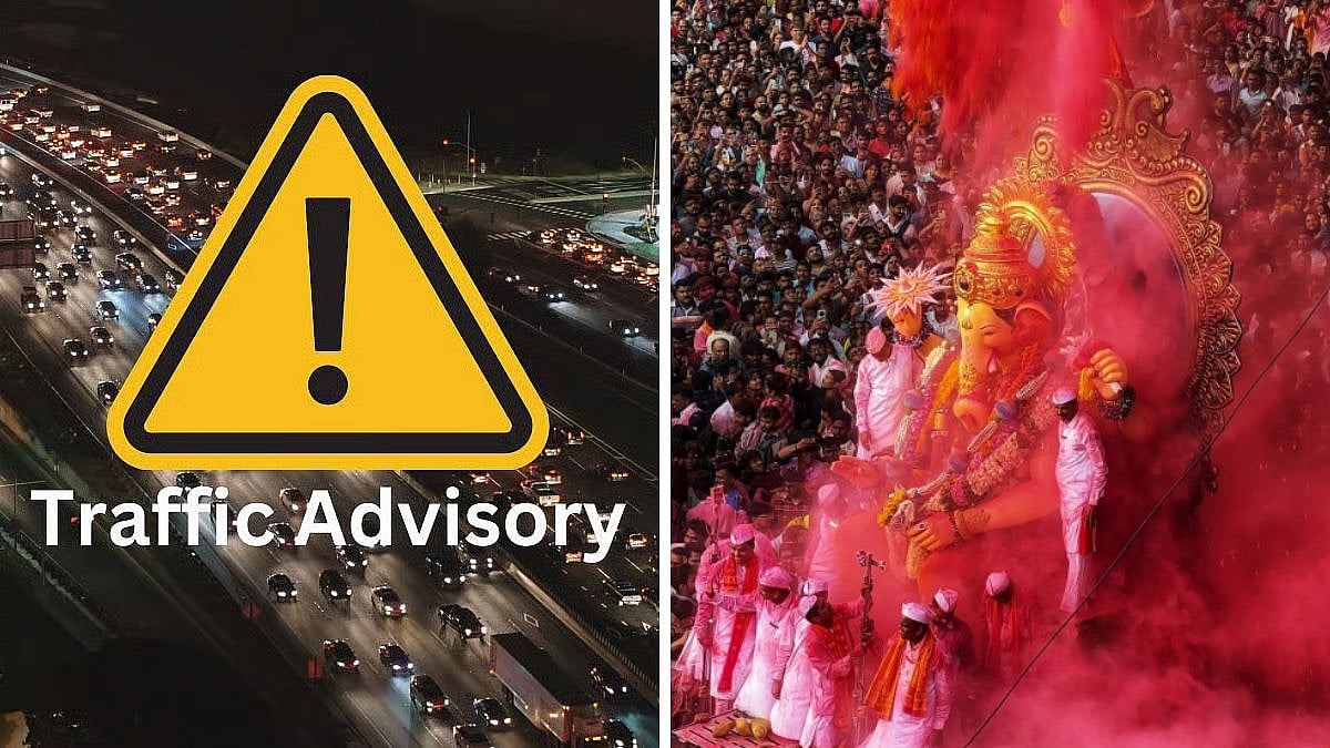 Anant Chaturdashi 2025: Mumbai Traffic Police Issues Advisory Ahead Of Ganesh Visarjan; Check Restrictions Here