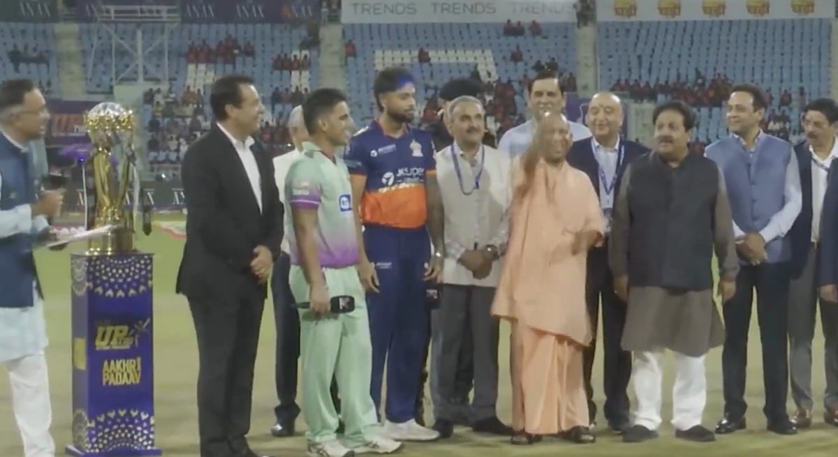 UP T20 League: CM Yogi Adityanath Spins The Coin During Toss Ahead Of Final; Video