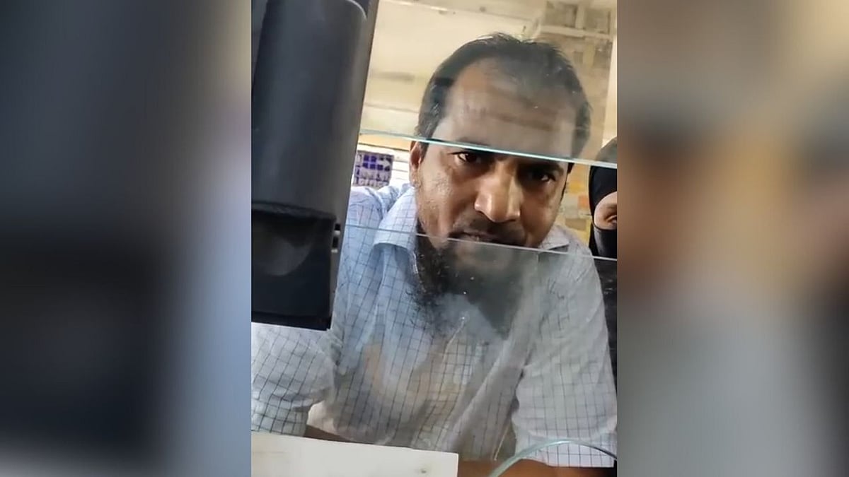 Mumbai News: Mira Road Railway Clerk Alleges Harassment By Male Commuter; FIR Registered