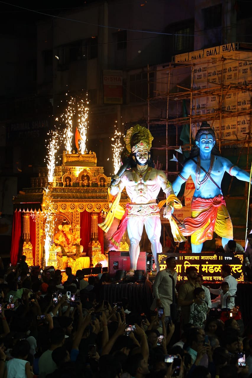 Ganesh Visarjan Procession in Pimpri-Chinchwad