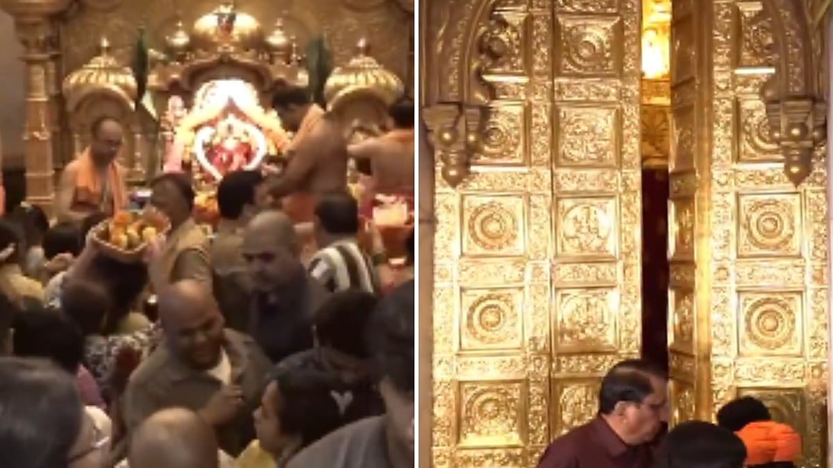 Lunar Eclipse 2025: Siddhivinayak Temple Doors Close After Devotees Offer Prayers In Mumbai | VIDEO
