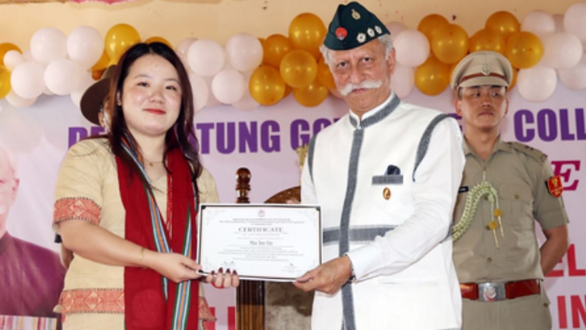 'Students Must Focus On Digital Literacy & Problem-Solving,' Says Arunachal Pradesh Governor