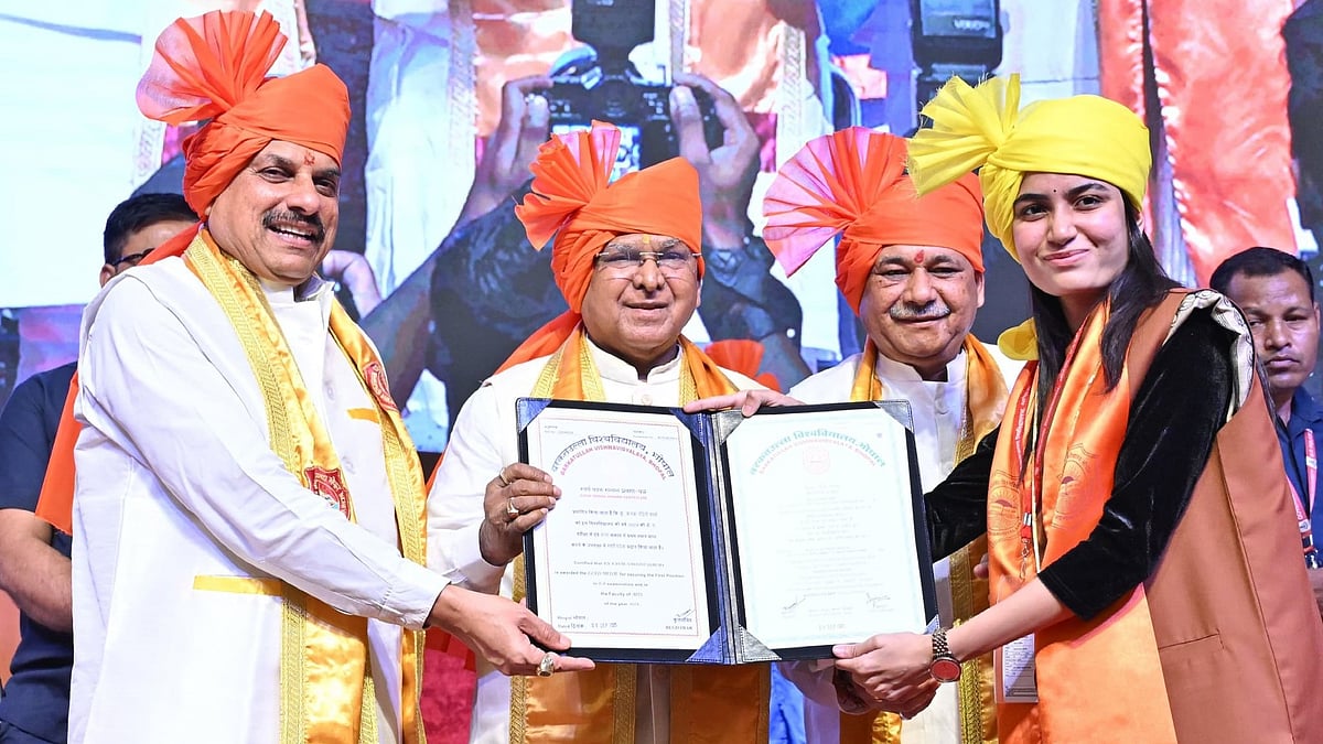 MP To Teach Regional Languages, Digitalise Answer Sheets, CM Mohan Yadav Announces Major Educational Reforms At Convocation In Barkatullah University