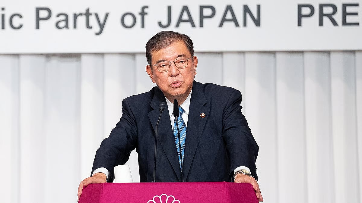 Japanese PM Vacates Office