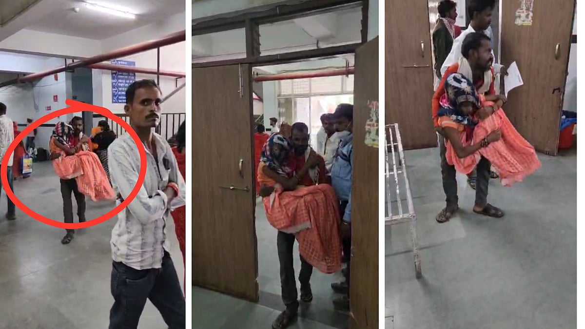No Ambulance, No Stretcher! Man Carries Ailing Wife To Hospital In MP's Chhatarpur--VIDEO