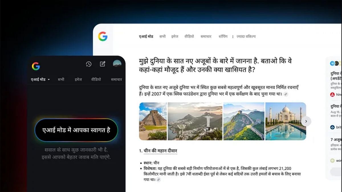 article-image