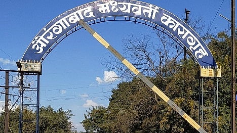 Violence Erupts In Chhatrapati Sambhajinagar's Harsul Jail; Prisoners Manhandle Policemen During Barrack Inspection