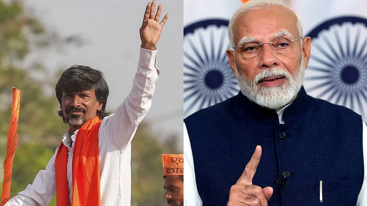 Maratha Quota Row: Maharashtra Government To Issue Kunbi Caste Certificates From PM Modi's Birthday