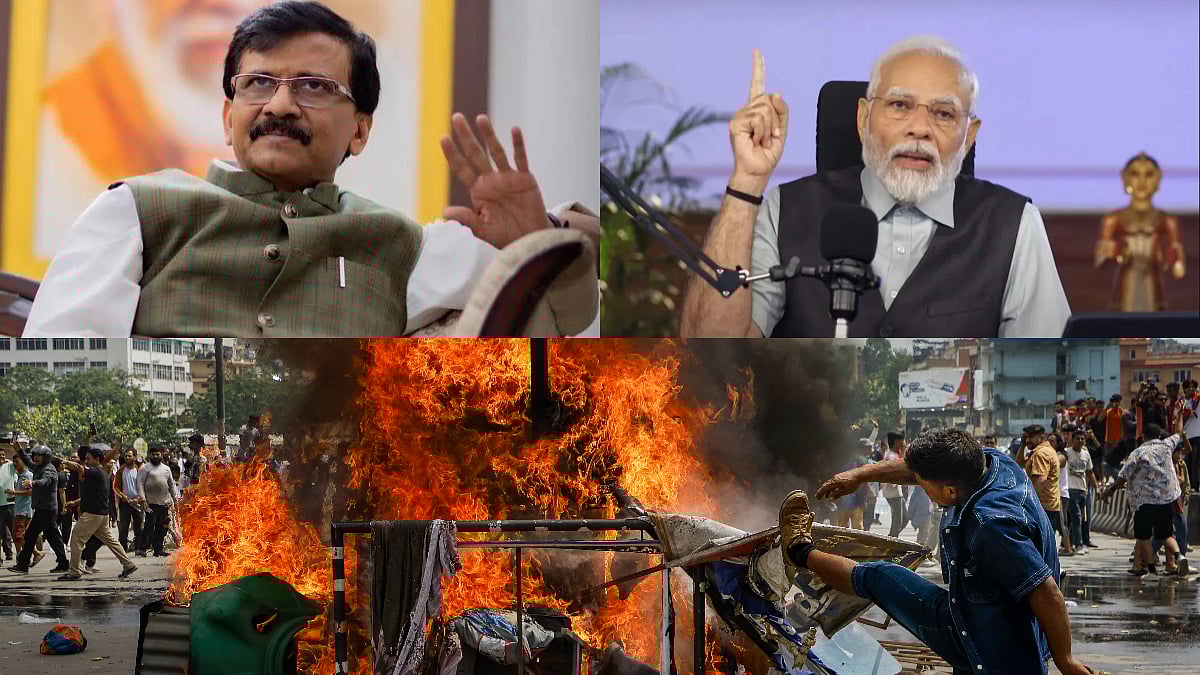 Nepal Gen Z Protest: ‘This Can Happen Anywhere’, Cautions Sanjay Raut; Tagging PM Modi