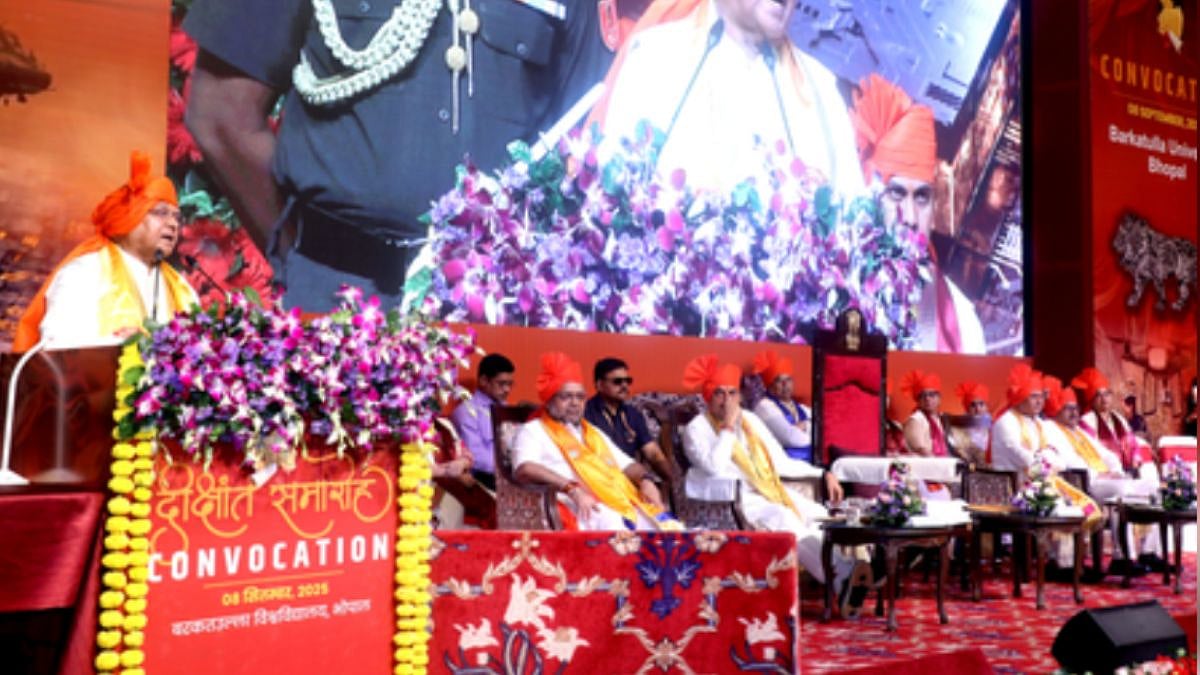 'NEP Has Ample Opportunities For Youth At Every Stage Of Education': Madhya Pradesh Governor Mangubhai Patel 