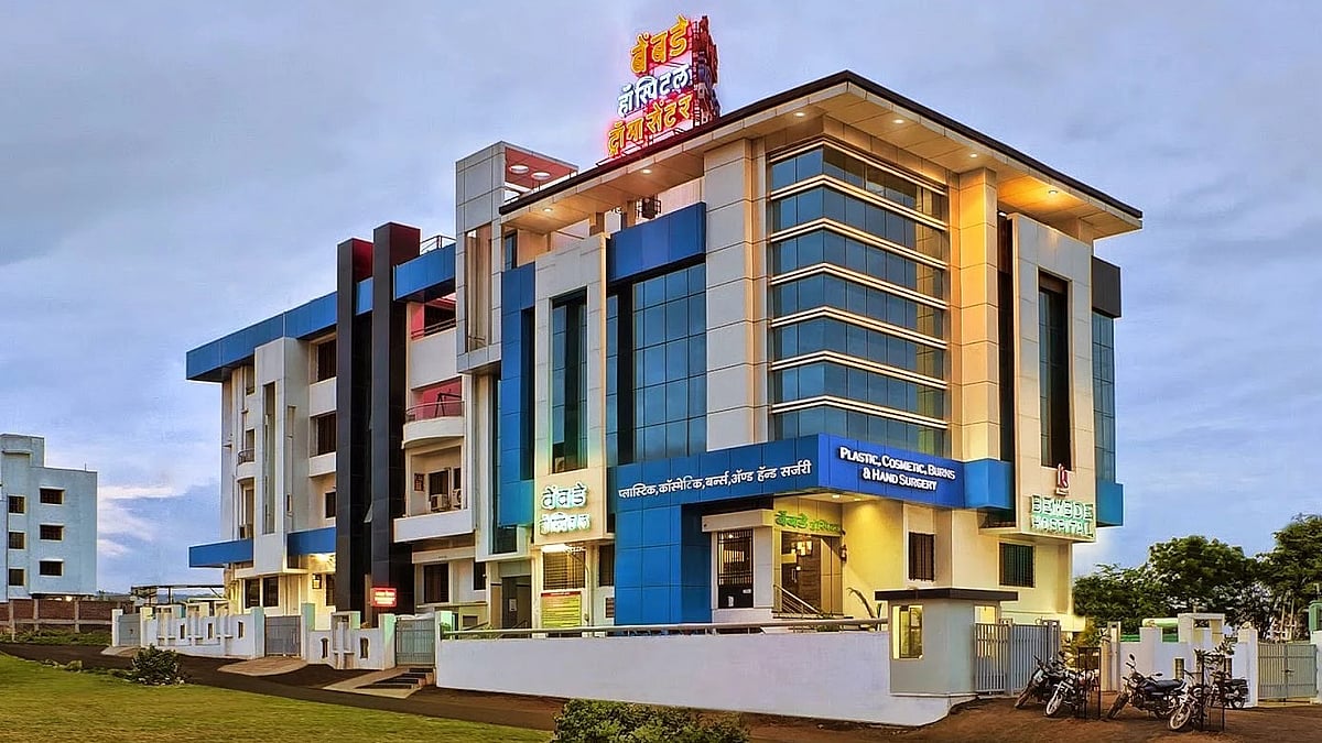 Chhatrapati Sambhajinagar: Free Plastic Surgery Camp For Women At Bembde Hospital From Sept 20 To 27