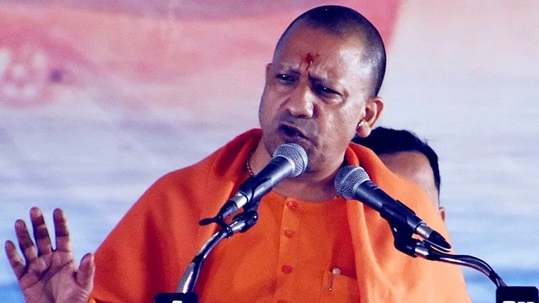 Yogi Adityanath | (ANI Photo)