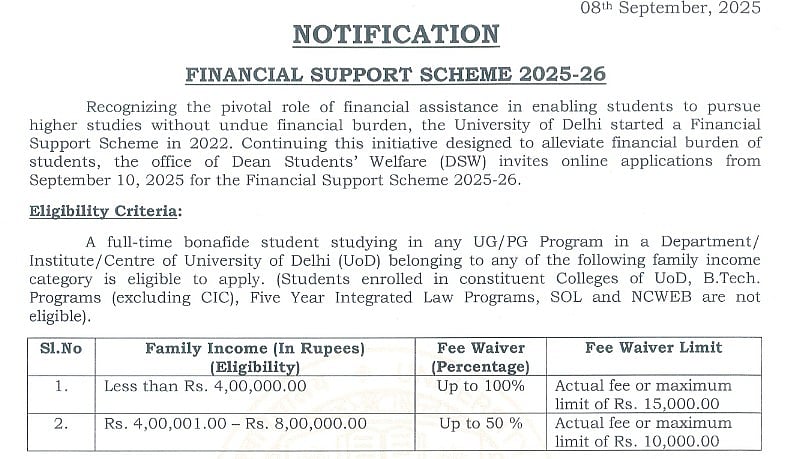 DU Notification