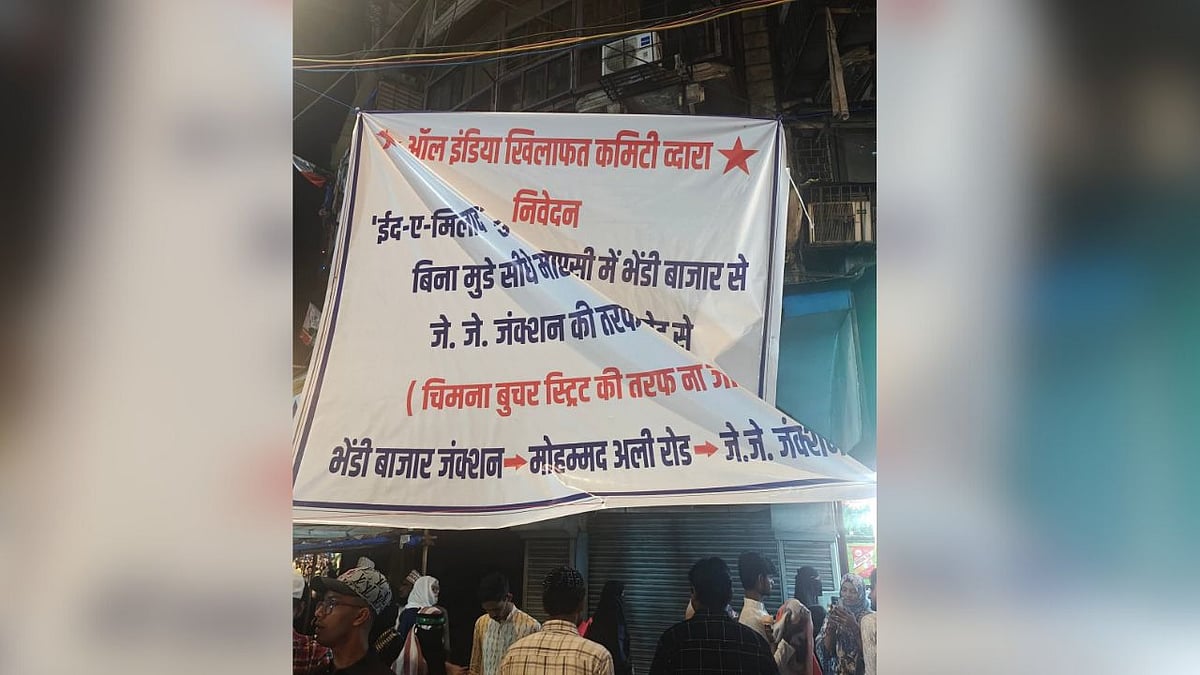 Mumbai Residents Confused As Eid-e-Milad Procession Route Creates Stir