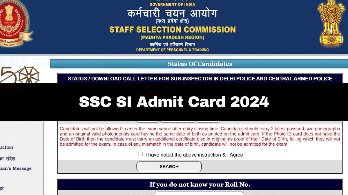 SSC SI Admit Card 2024 For DME & DV Released; Direct Links Here