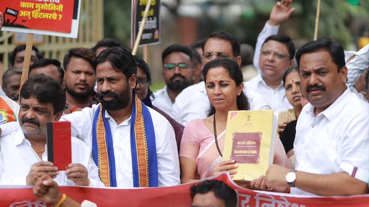 Pune: Supriya Sule Leads NCP-SP Protest Against Maharashtra Special Public Security Act