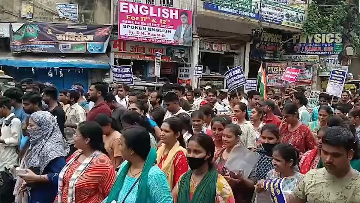 Bihar TRE-4 Recruitment Row: Thousands Of Candidates Protest Over Reduced Vacancies; Videos